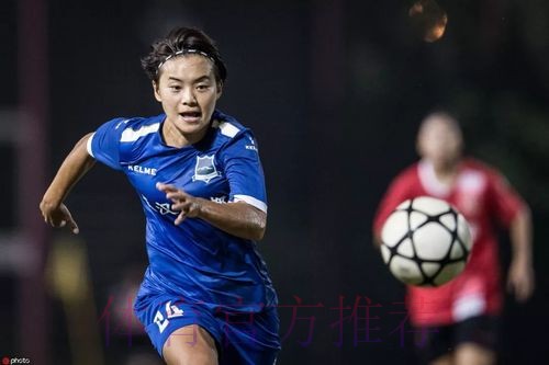 敢热爱 耀出色 | 2019女超联赛第五轮,我们在赛场等你! 敢热爱 耀出色 | 2019女超联赛第五轮,我们在赛场等你!